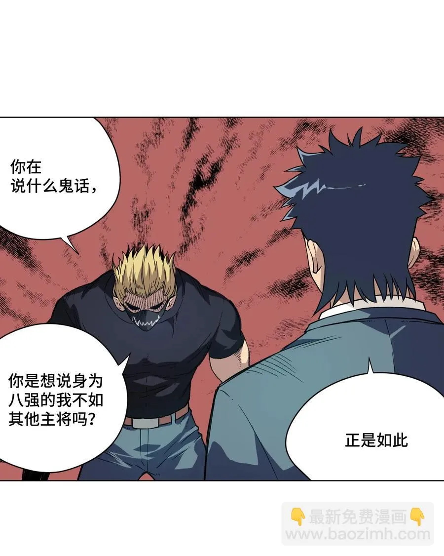 97 无压力 第32页