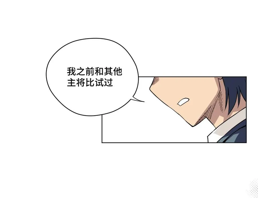 97 无压力 第34页