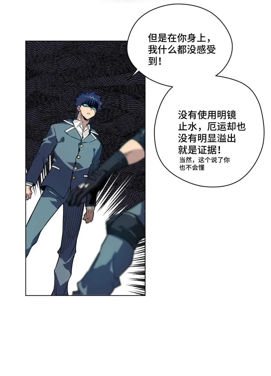 97 无压力 第36页