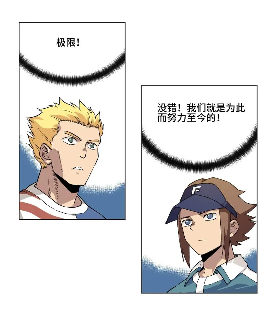 97 无压力 第38页