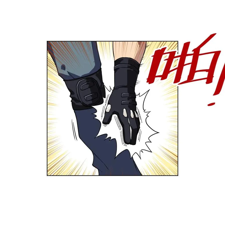 97 无压力 第39页