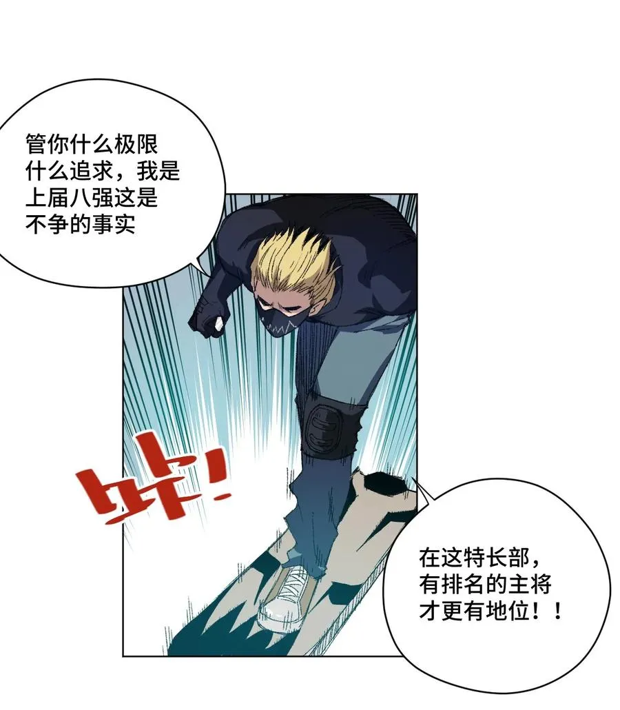 97 无压力 第40页