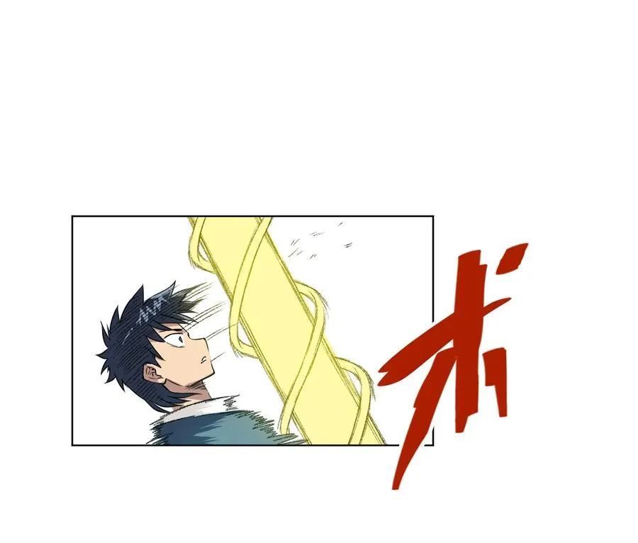 97 无压力 第44页