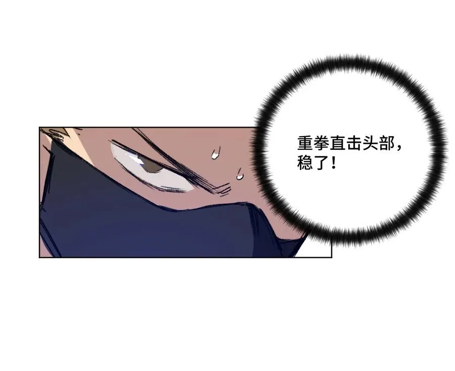 97 无压力 第46页