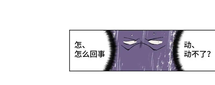 97 无压力 第50页