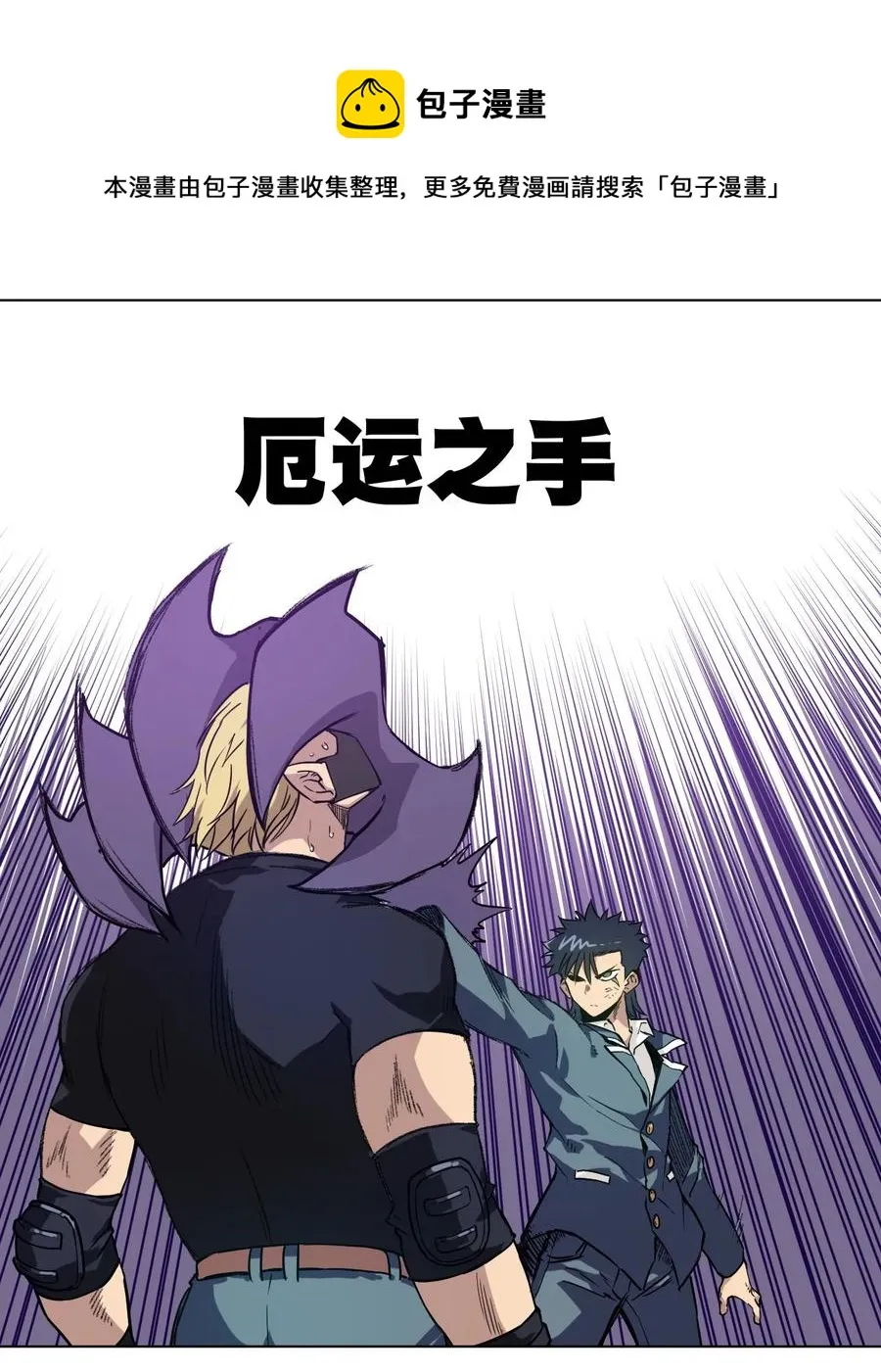 97 无压力 第51页