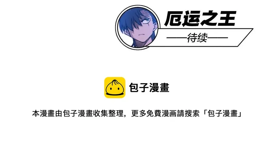 97 无压力 第55页