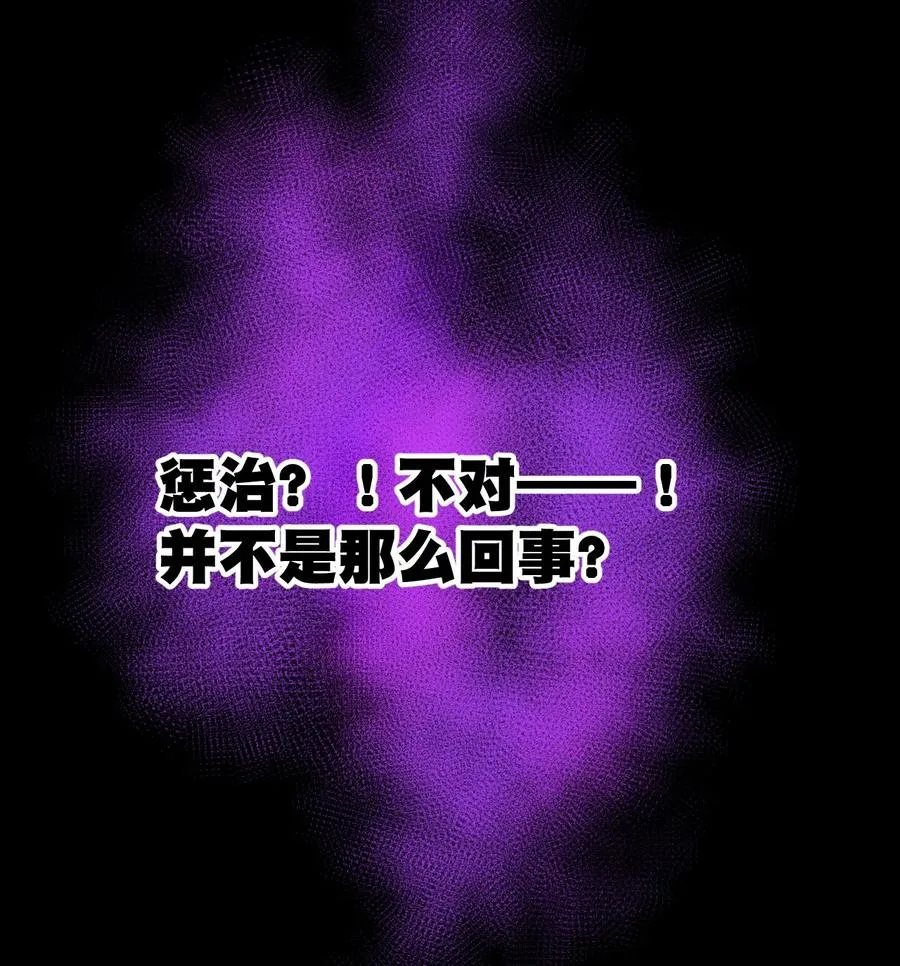 100 无法掩藏的秘密 第7页