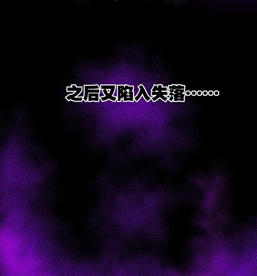 100 无法掩藏的秘密 第10页
