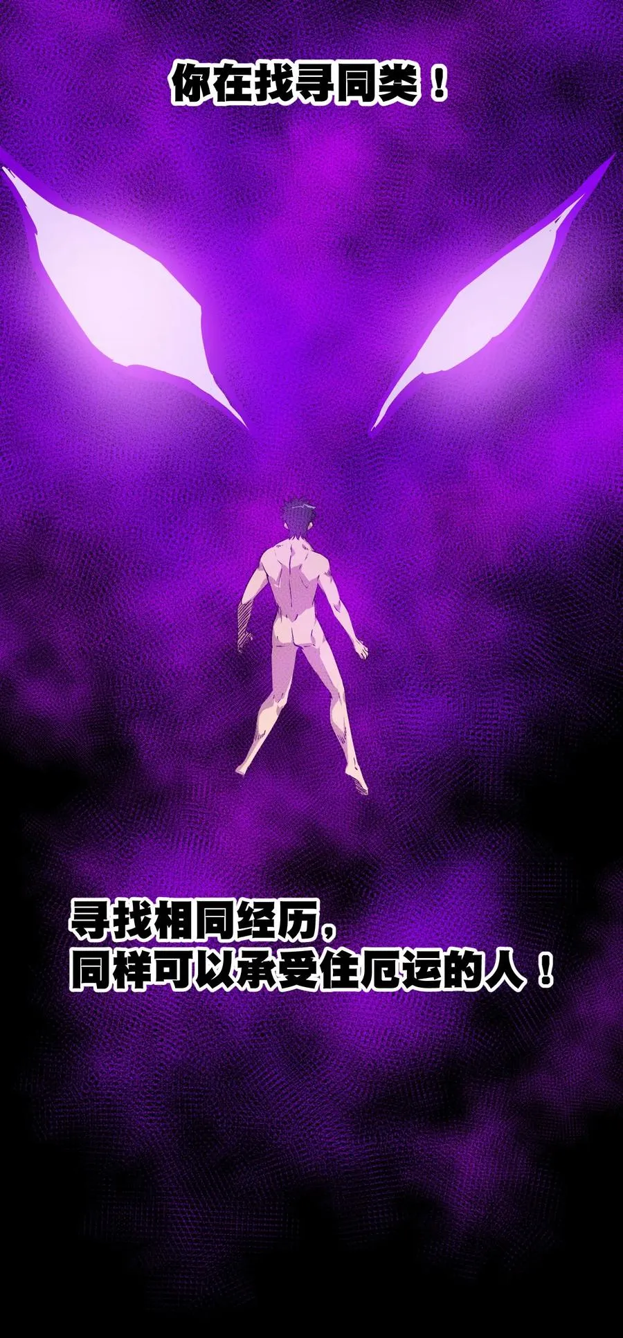 100 无法掩藏的秘密 第11页