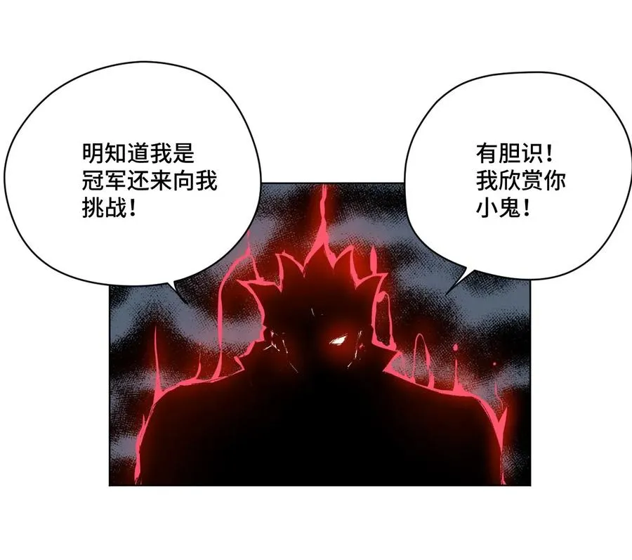 100 无法掩藏的秘密 第63页