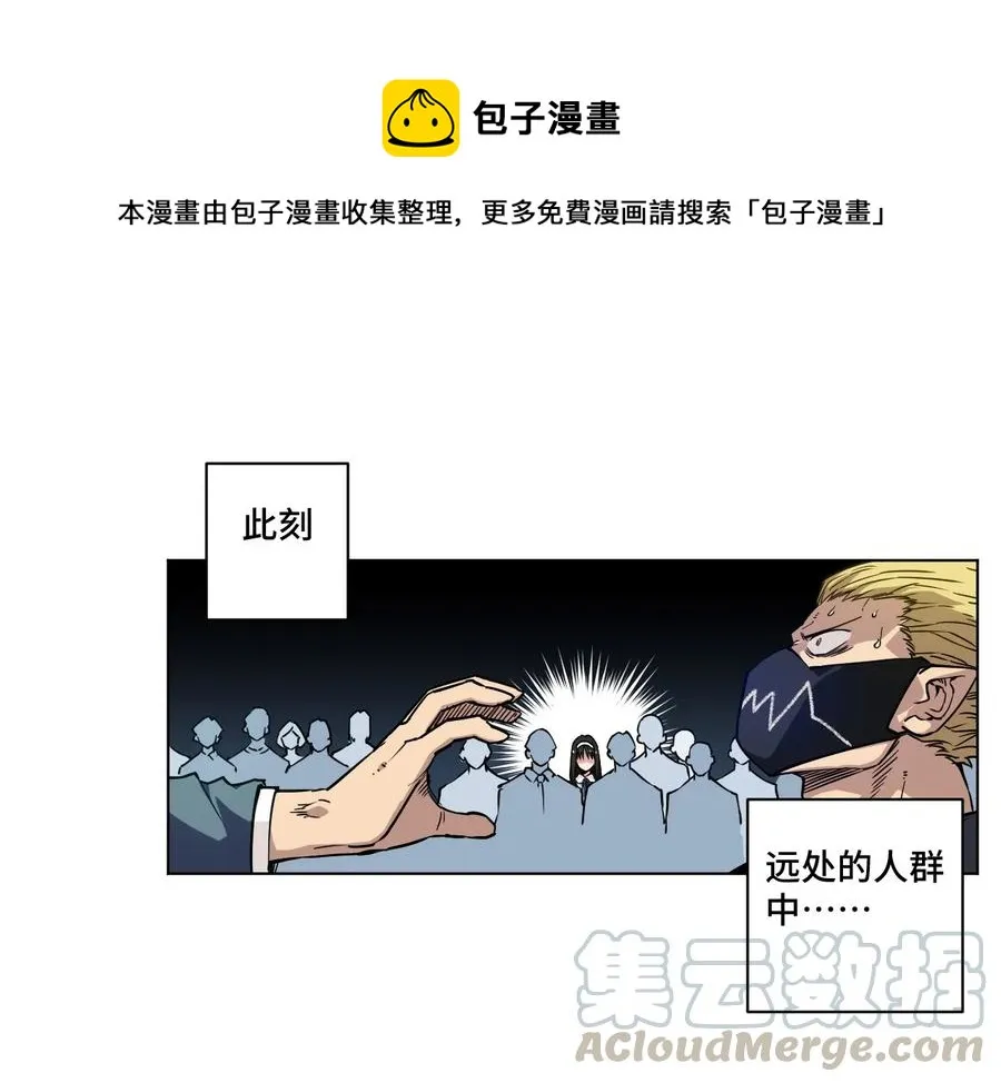 98 格局改写 第1页