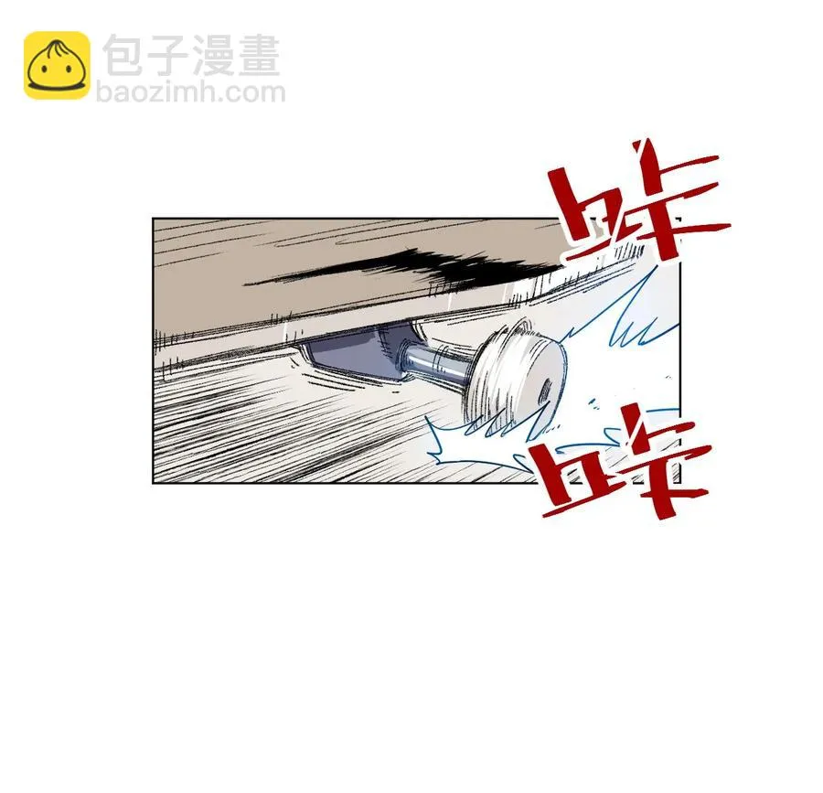 98 格局改写 第11页