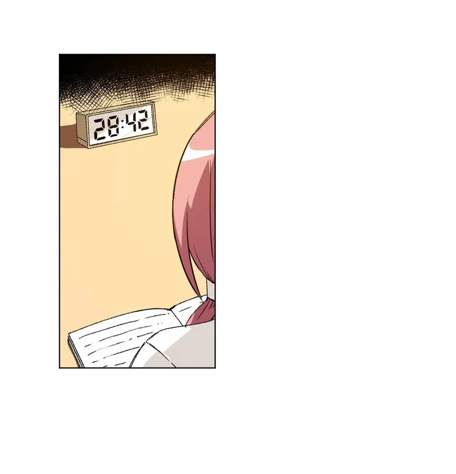101 破绽 第2页
