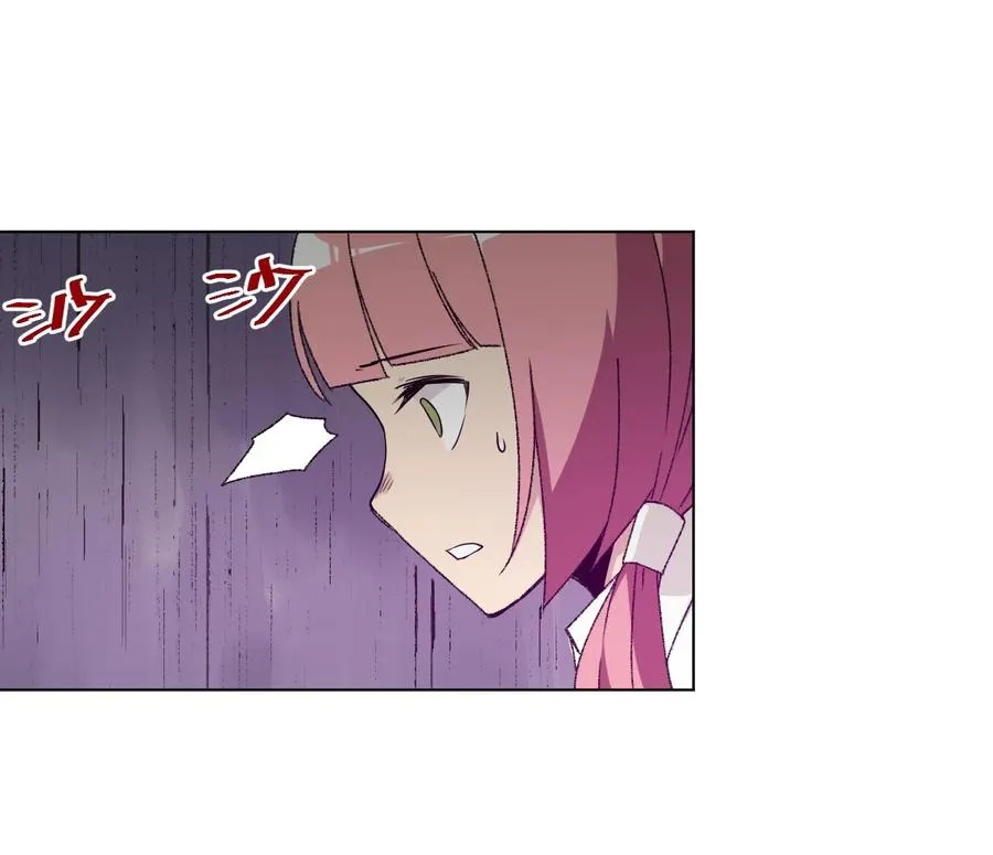 101 破绽 第3页
