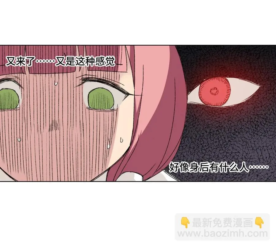 101 破绽 第4页