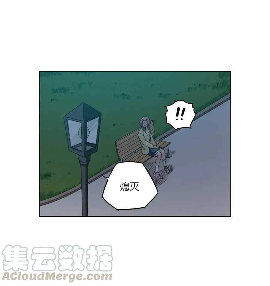 101 破绽 第21页
