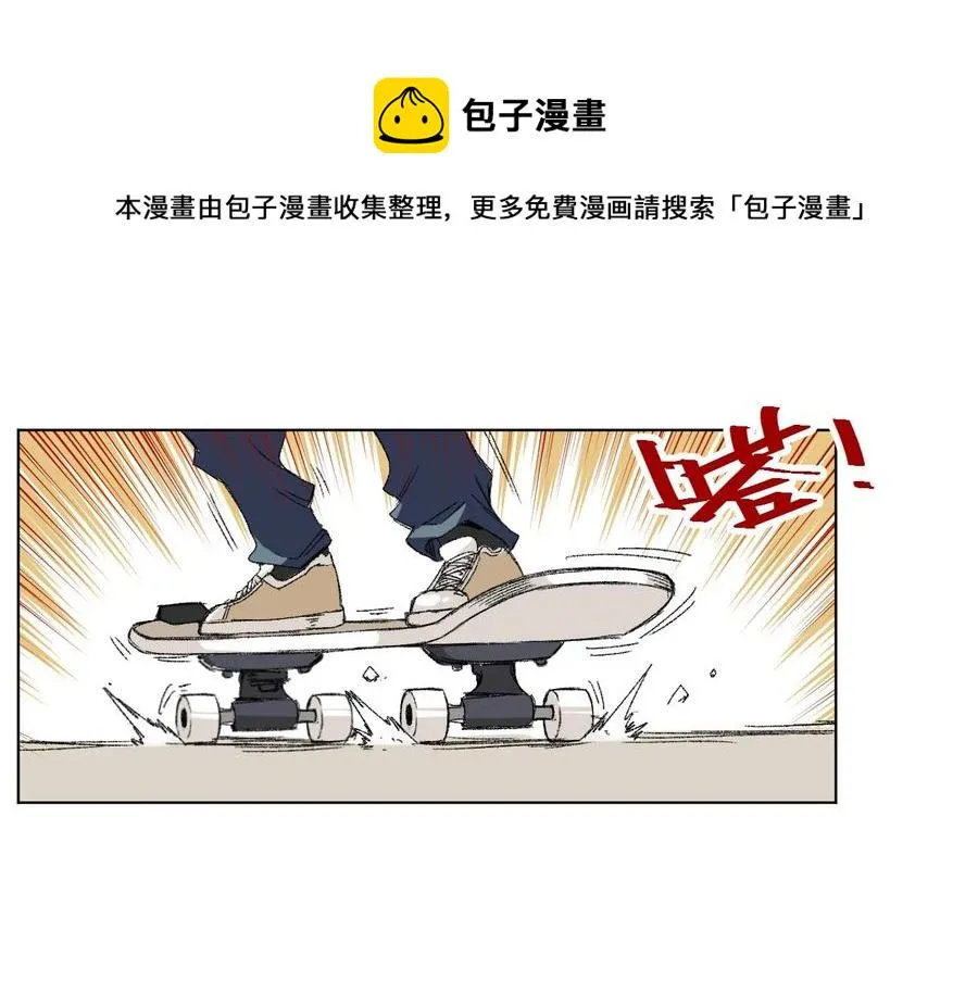107 各自的意志 第28页