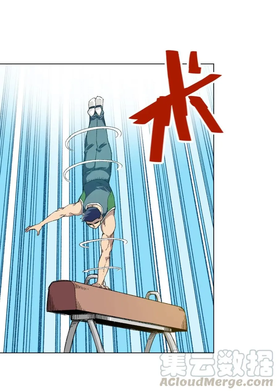 109 厄运神教危机？！ 第5页