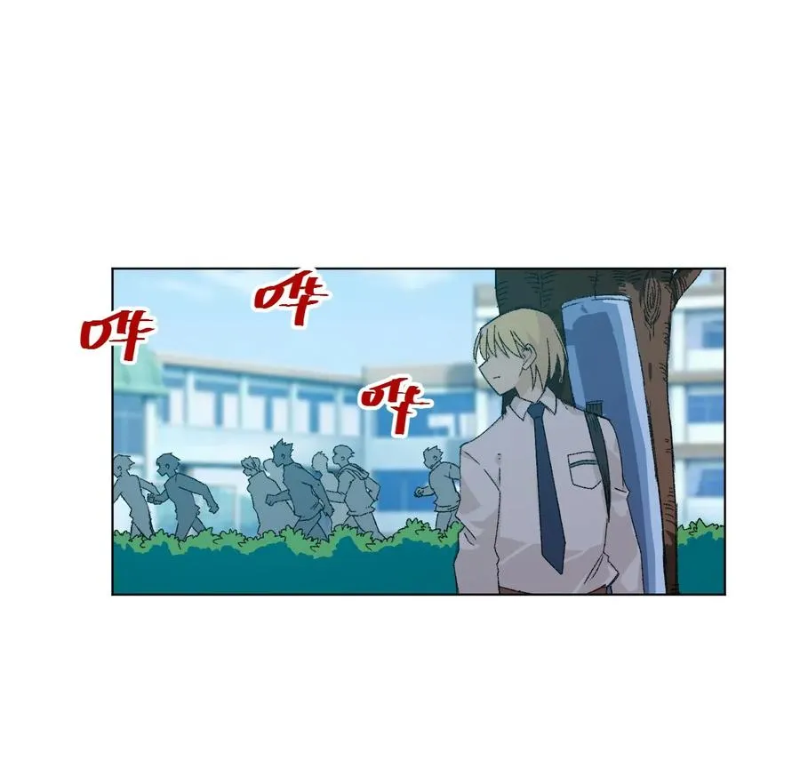 109 厄运神教危机？！ 第15页