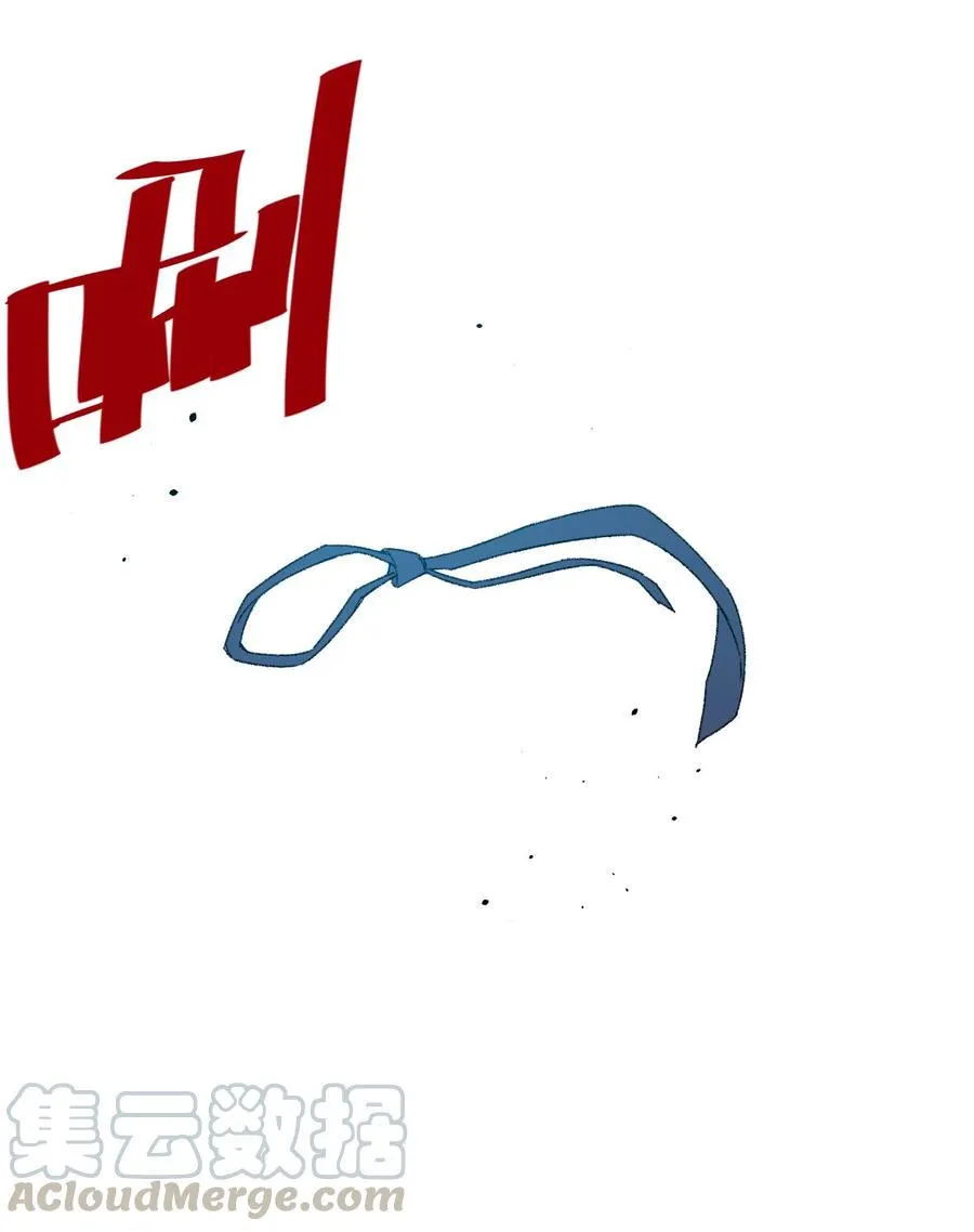 109 厄运神教危机？！ 第17页