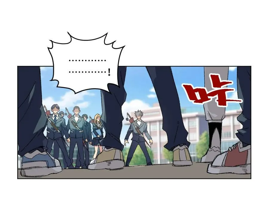 109 厄运神教危机？！ 第20页