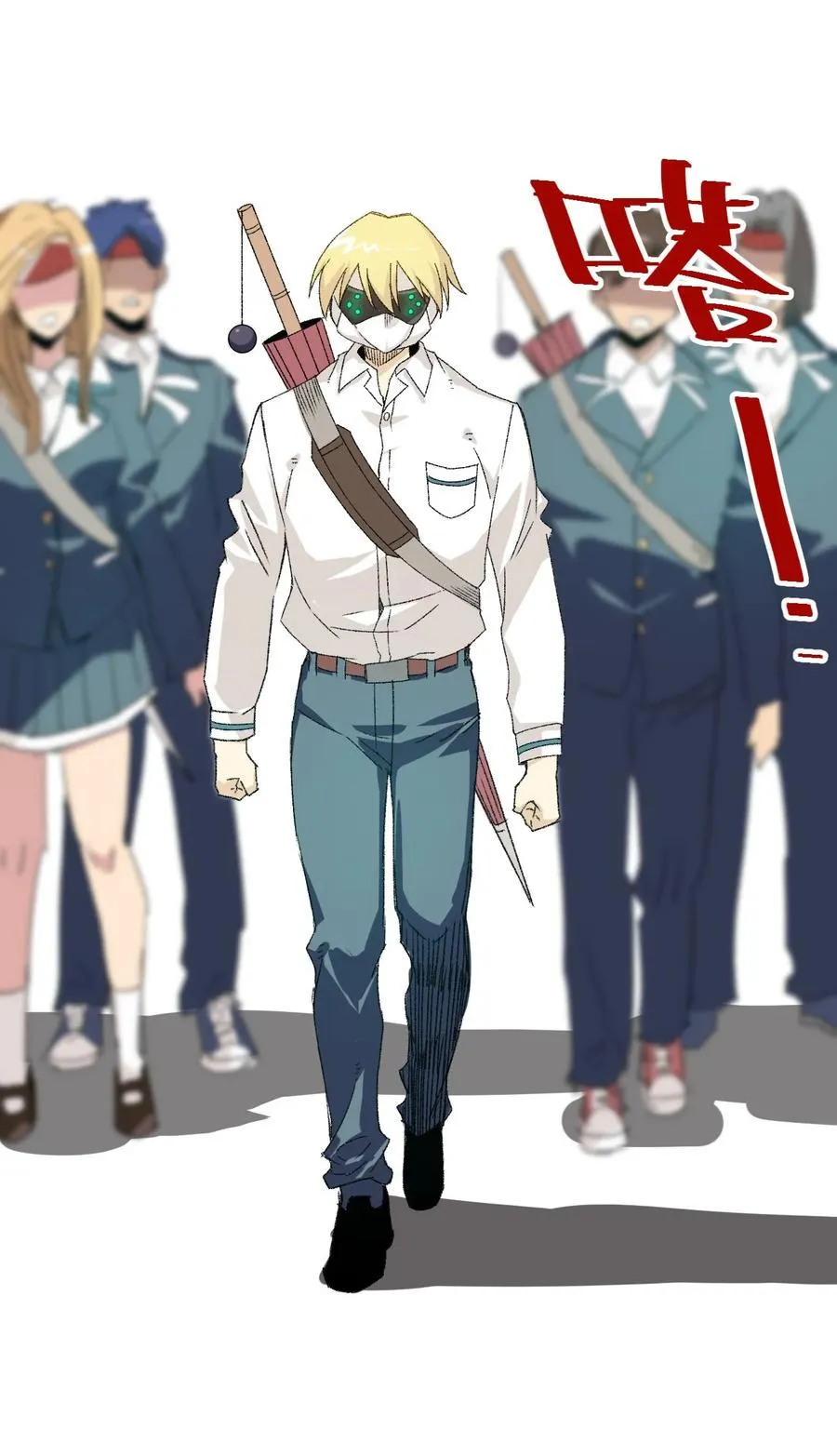 109 厄运神教危机？！ 第46页