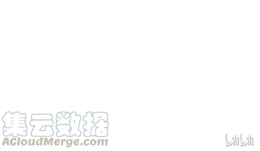 115 蛊惑 第57页