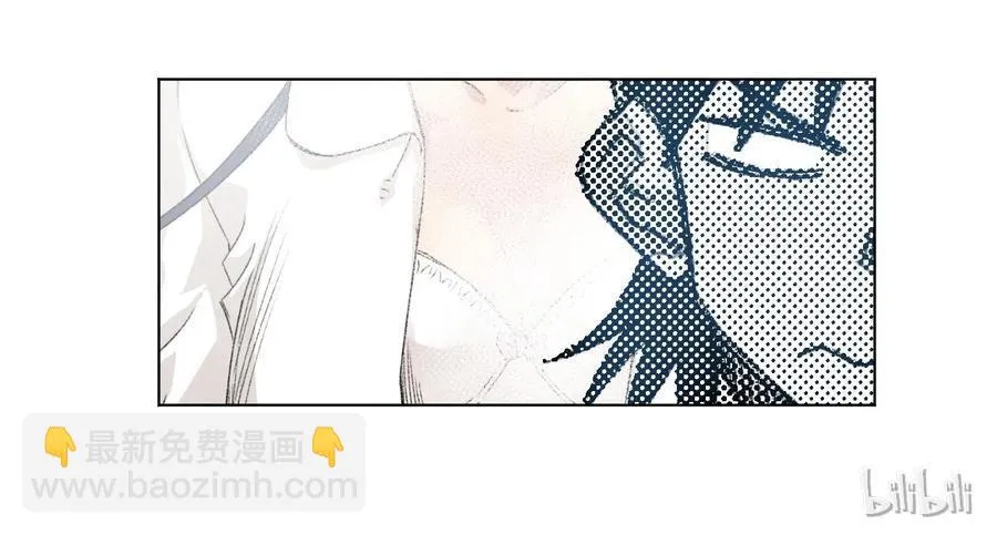 115 蛊惑 第76页