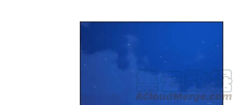 115 蛊惑 第81页