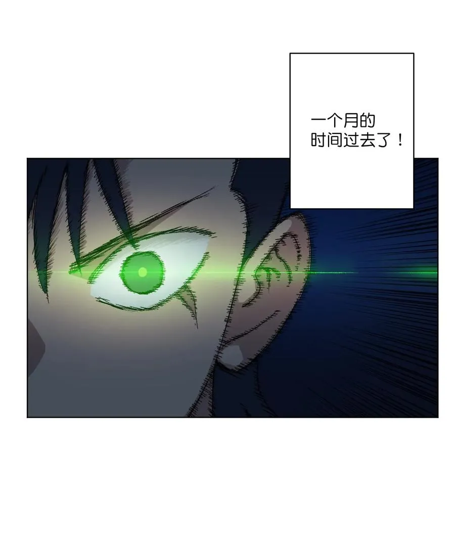 118 仲裁榜开始！ 第3页