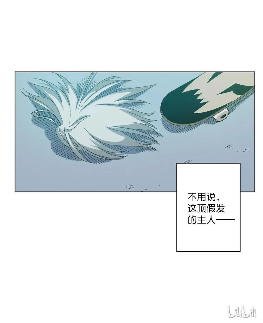 118 仲裁榜开始！ 第35页