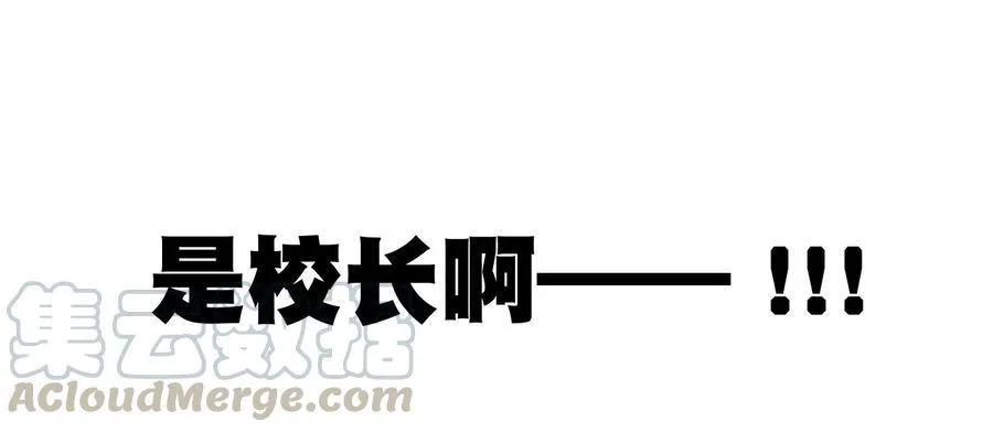 118 仲裁榜开始！ 第37页