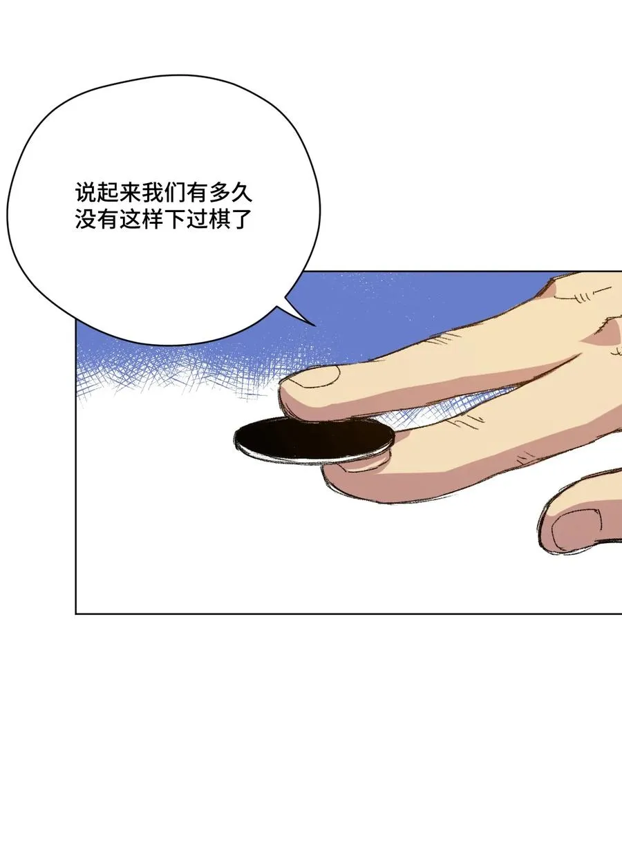 127 回来的目的 第15页