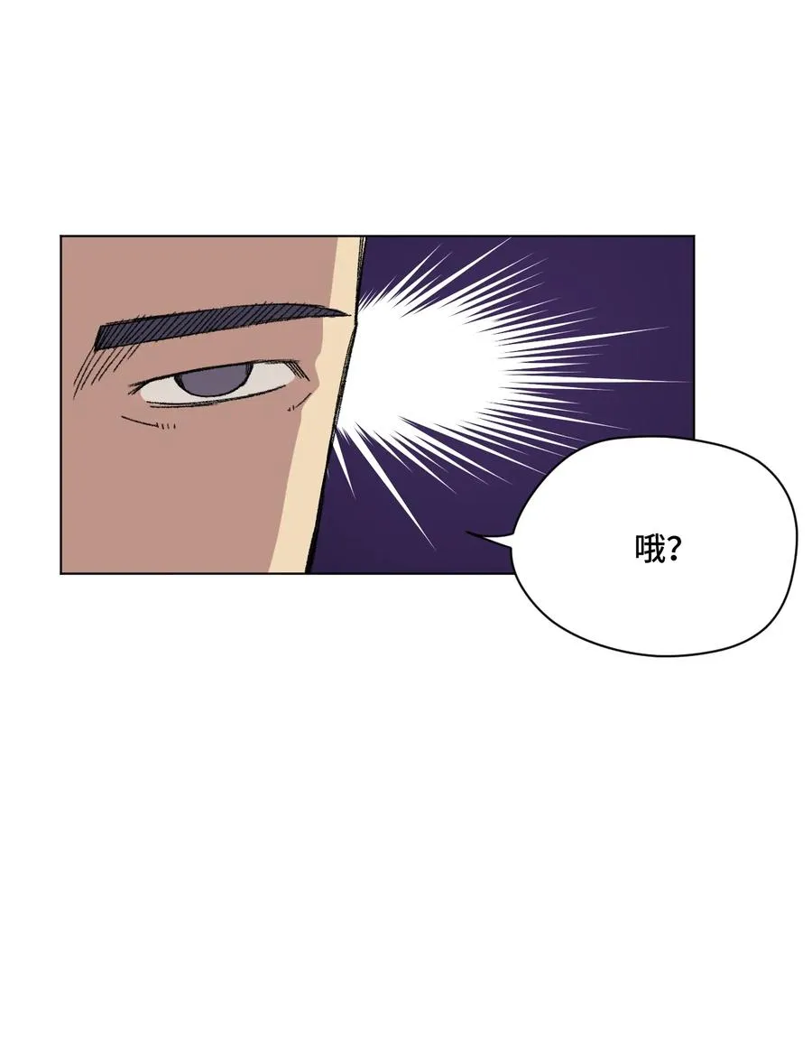 127 回来的目的 第18页