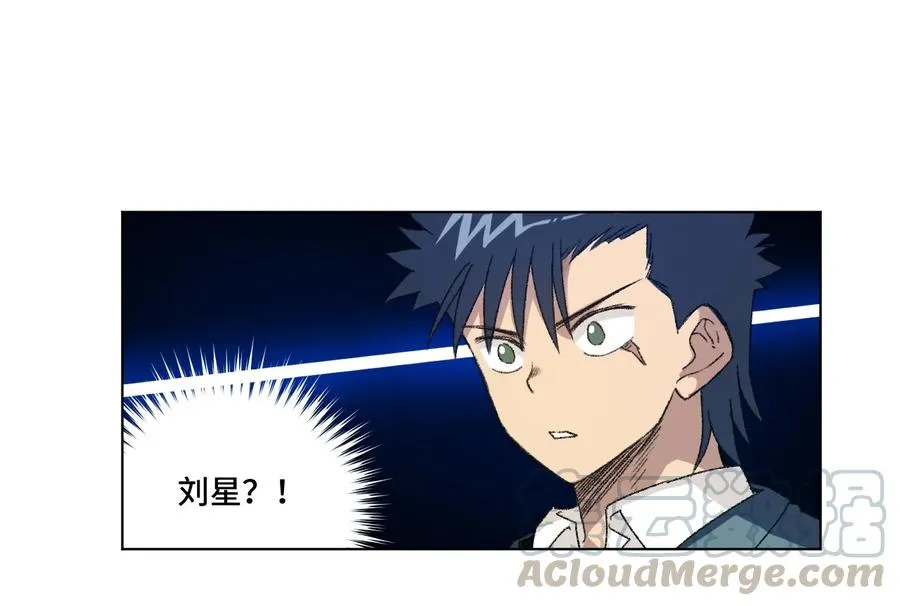 127 回来的目的 第29页