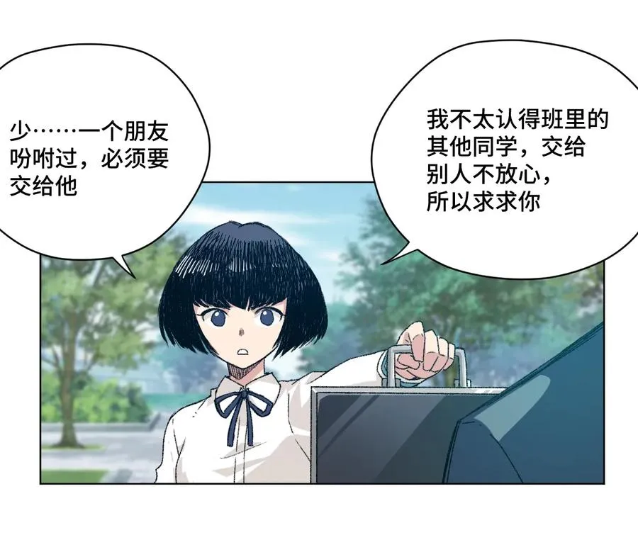 127 回来的目的 第30页