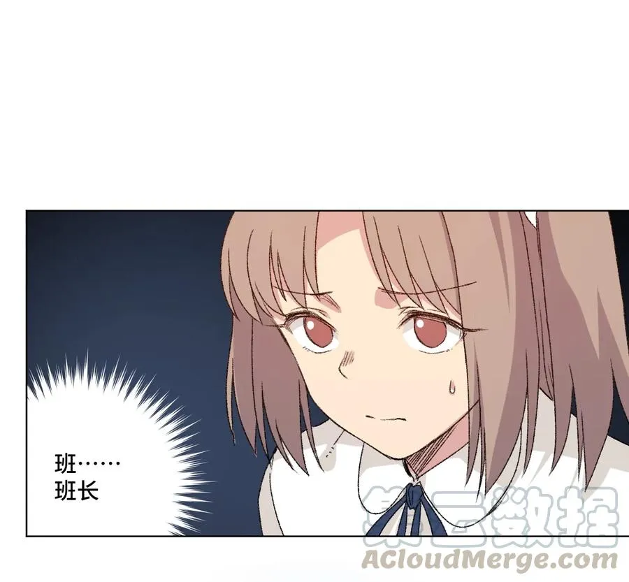 127 回来的目的 第49页