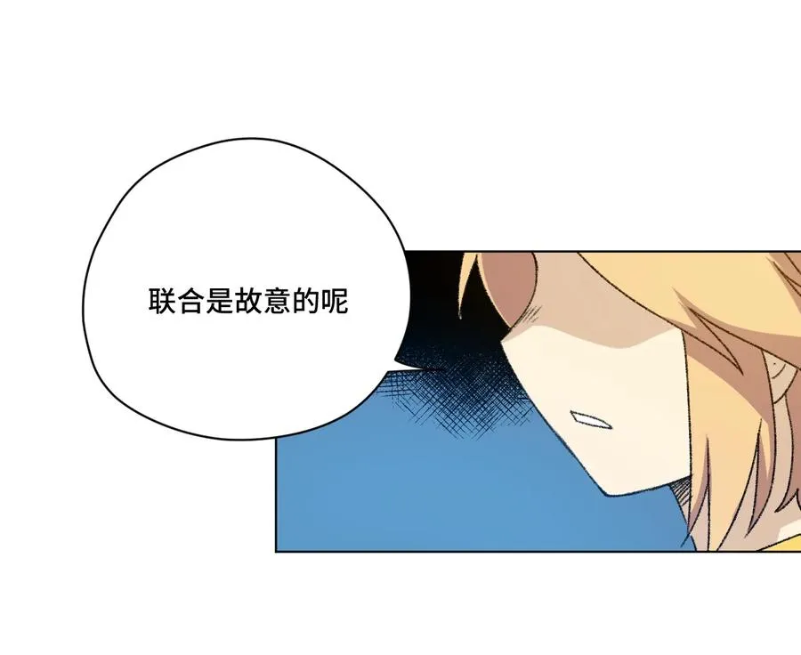 126 鼓舞的力量 第34页