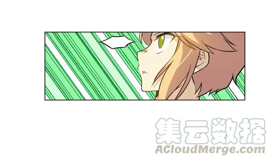 129 深不可测的二人 第9页