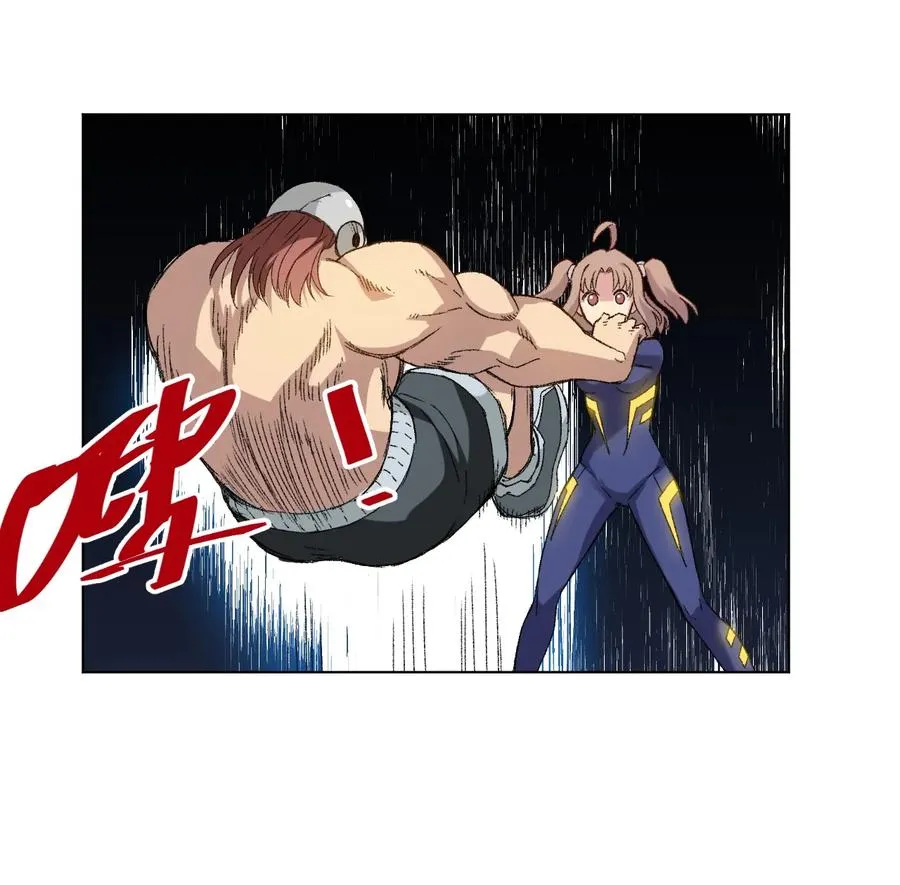 137 厄运！变化？！ 第46页