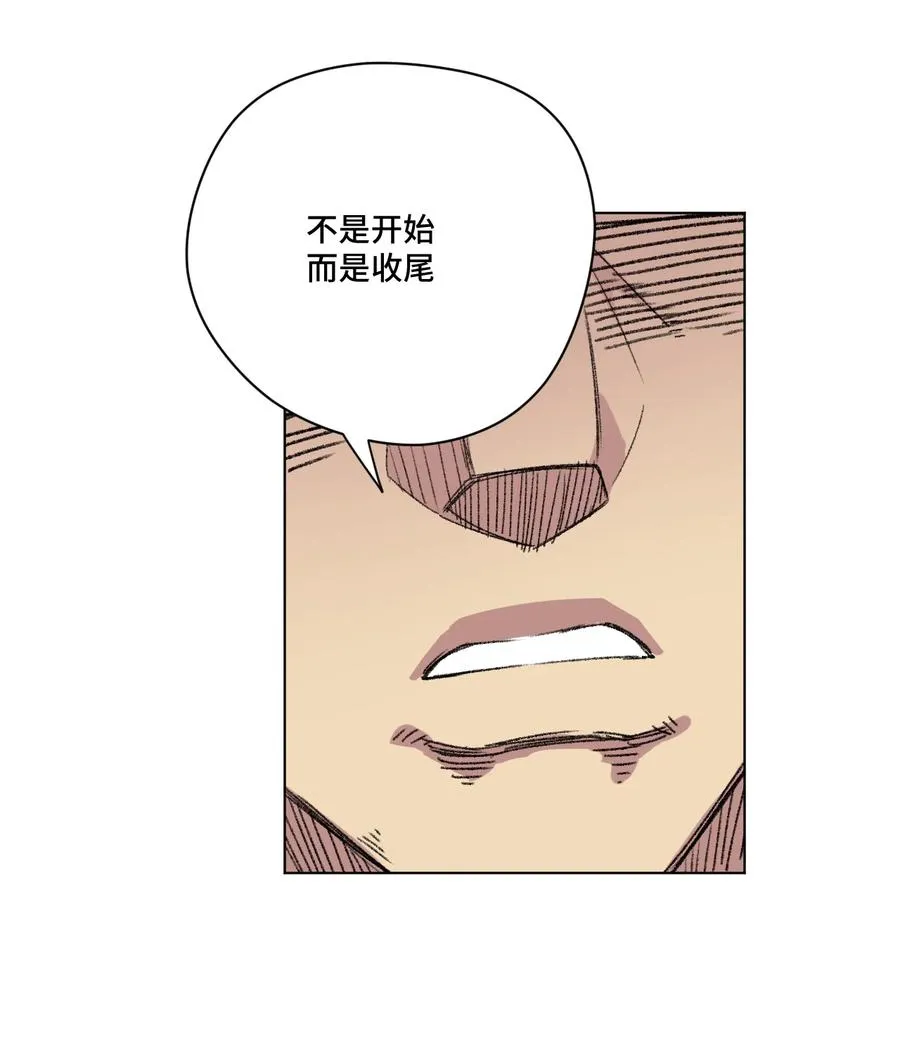 141 预赛开始 第7页