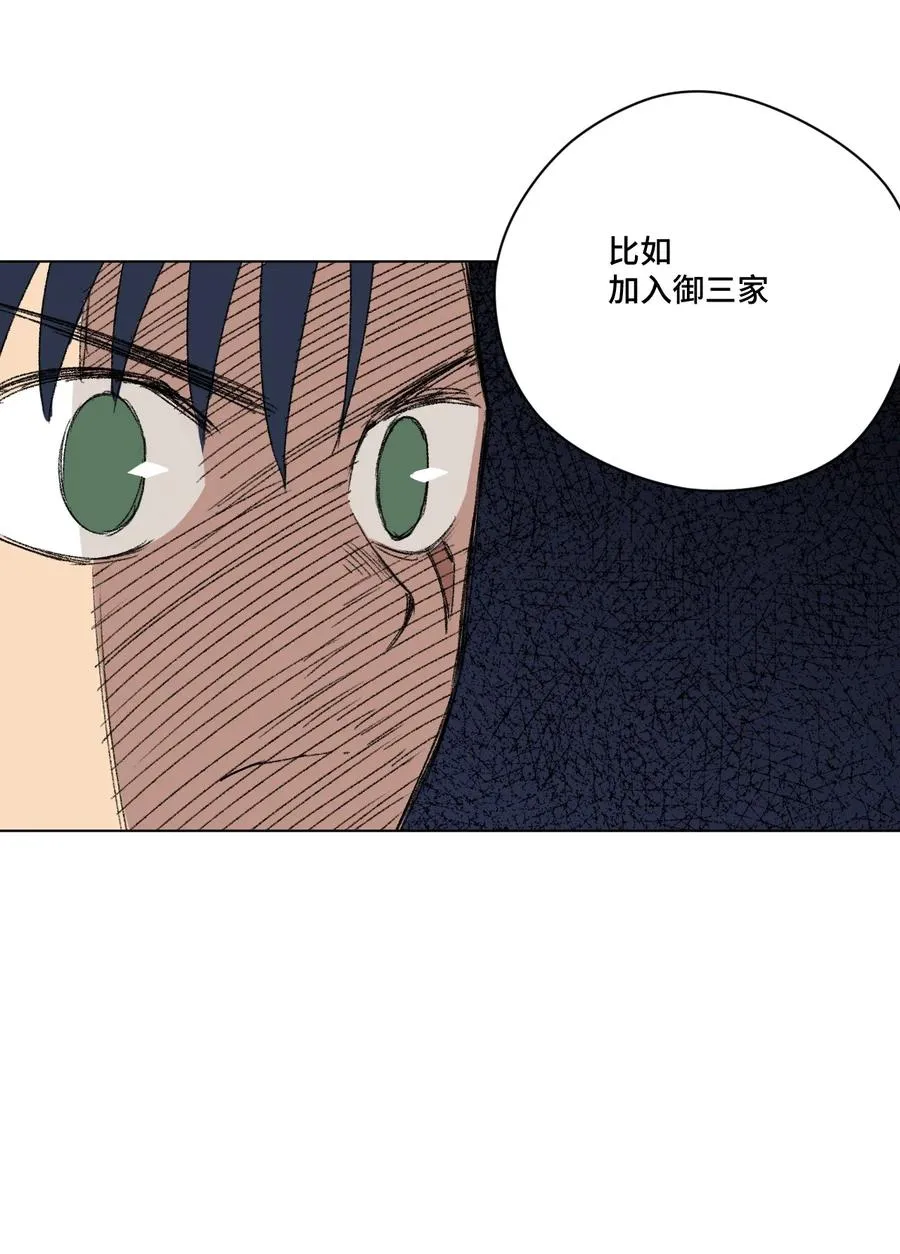 141 预赛开始 第10页
