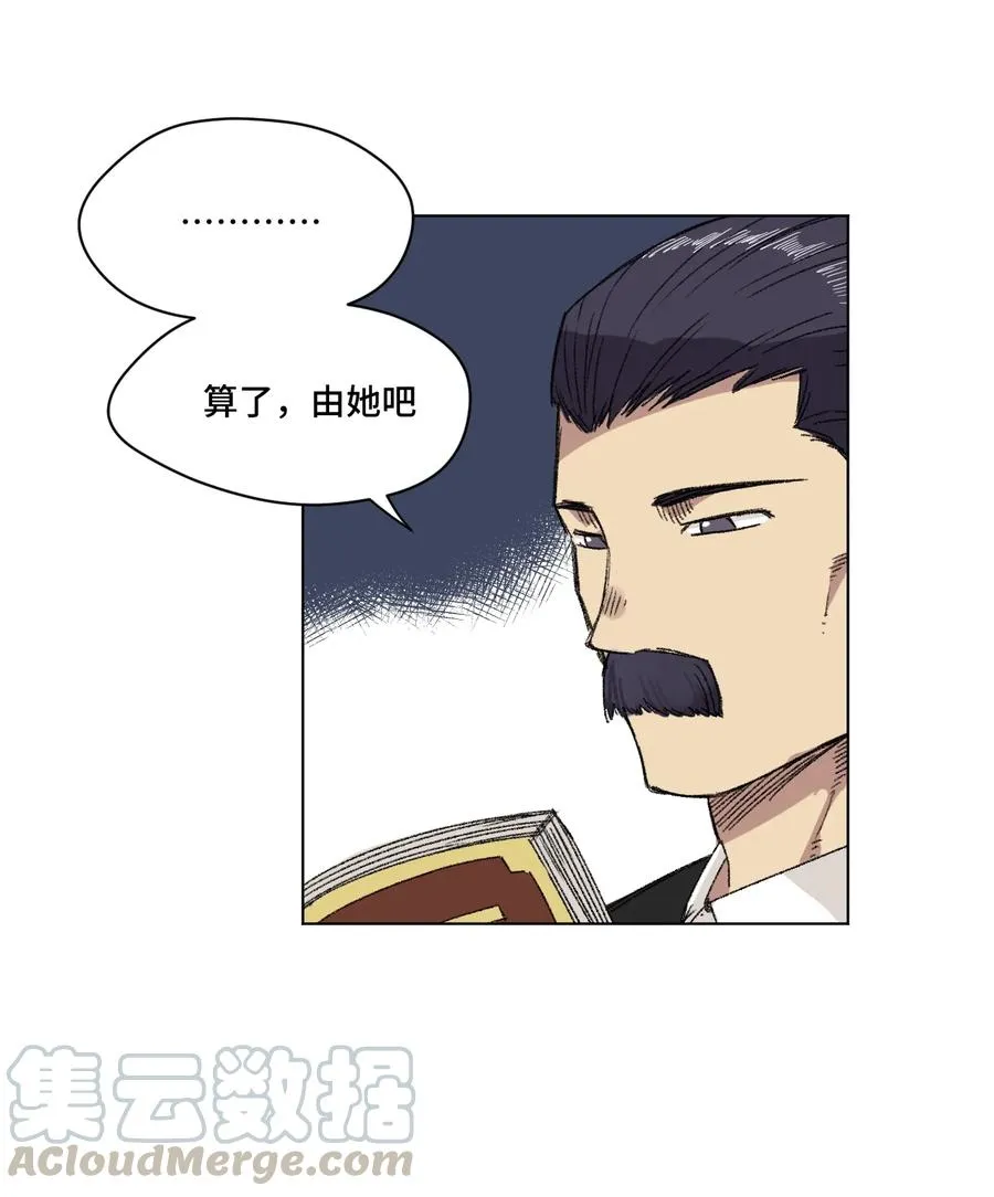 141 预赛开始 第13页