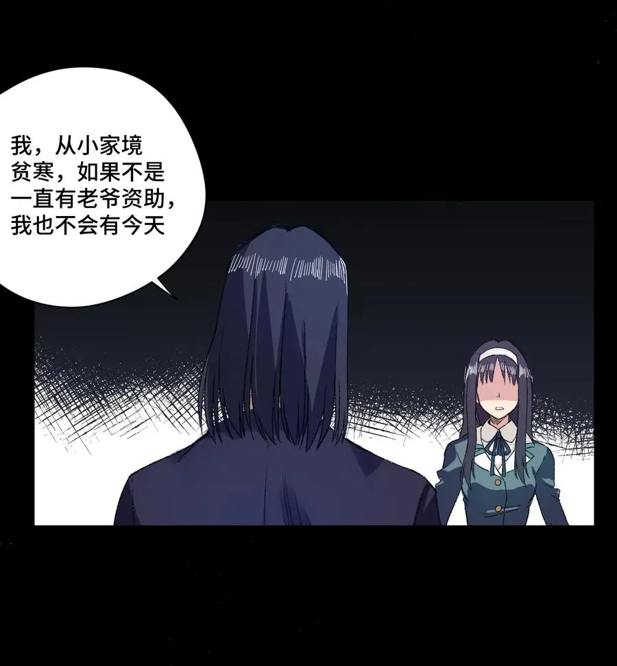 141 预赛开始 第18页