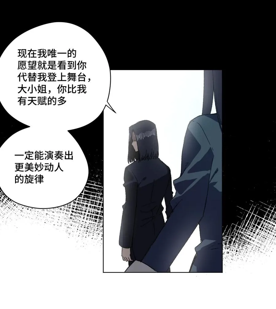 141 预赛开始 第20页