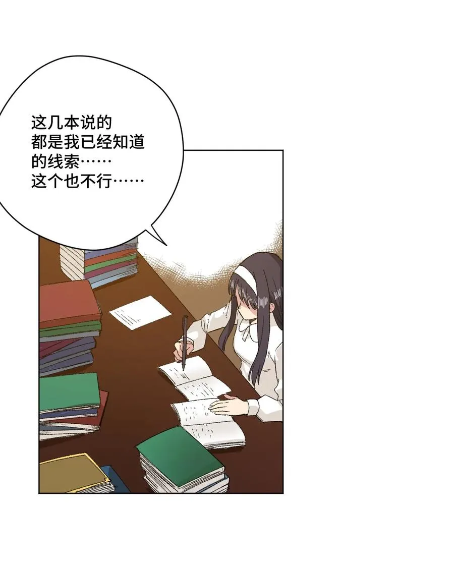 141 预赛开始 第22页