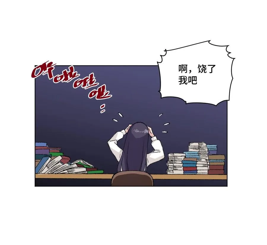 141 预赛开始 第24页