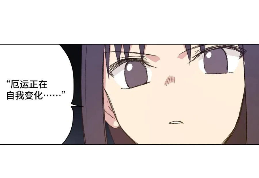 141 预赛开始 第31页