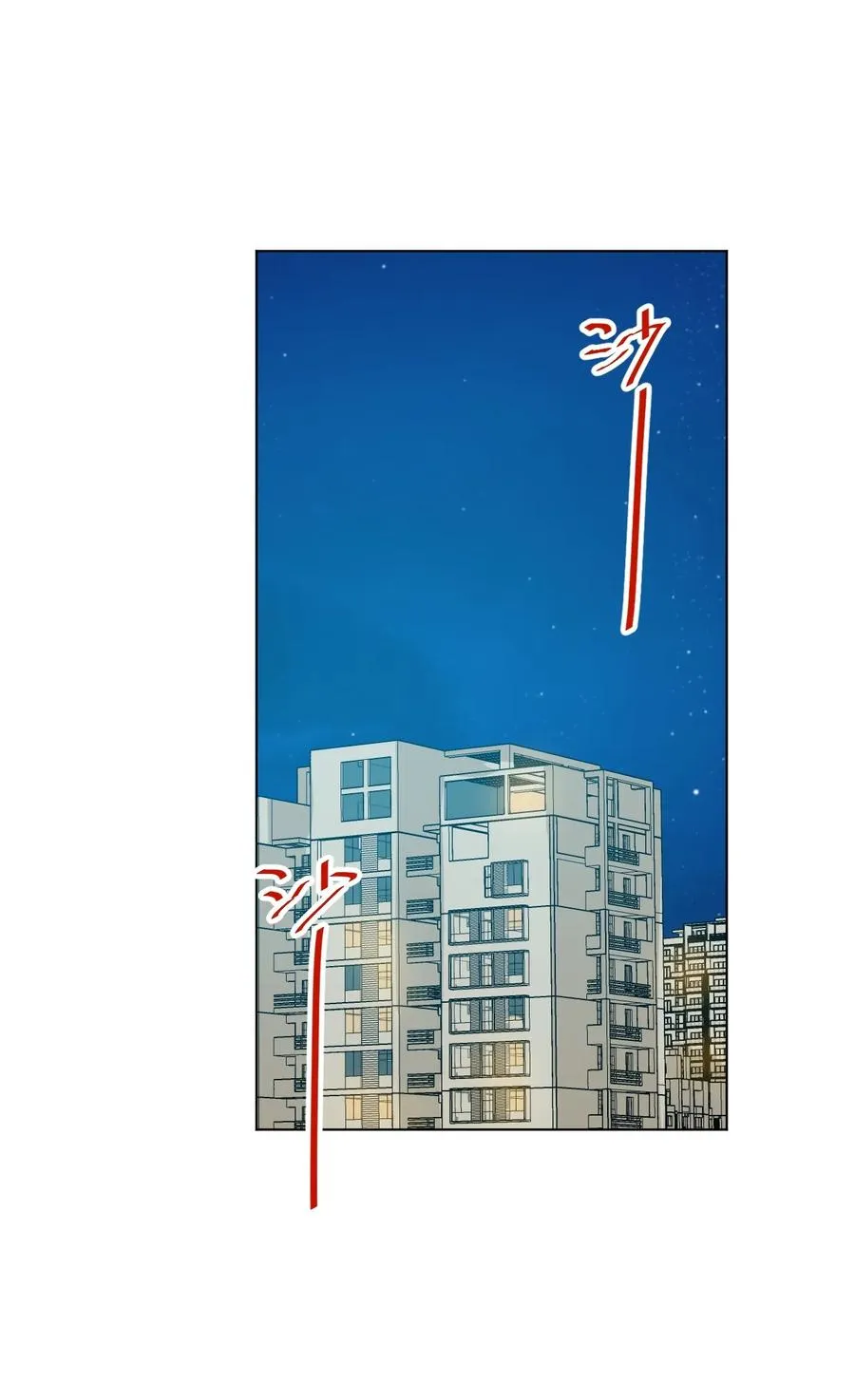 141 预赛开始 第34页